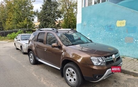 Renault Duster I рестайлинг, 2016 год, 1 050 000 рублей, 3 фотография