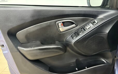 Hyundai ix35 I рестайлинг, 2011 год, 880 000 рублей, 9 фотография
