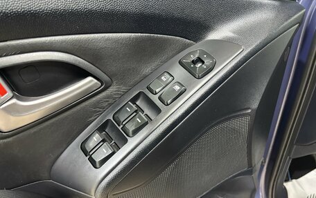 Hyundai ix35 I рестайлинг, 2011 год, 880 000 рублей, 11 фотография