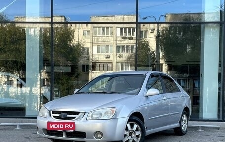 KIA Cerato I, 2006 год, 299 000 рублей, 1 фотография