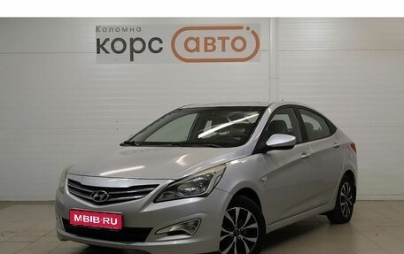 Hyundai Solaris II рестайлинг, 2016 год, 1 036 000 рублей, 1 фотография