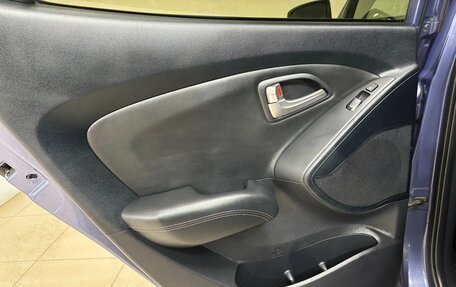 Hyundai ix35 I рестайлинг, 2011 год, 880 000 рублей, 17 фотография