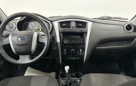 Datsun on-DO I рестайлинг, 2015 год, 440 000 рублей, 13 фотография