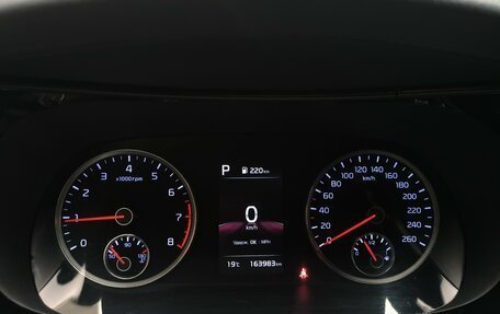 KIA K5, 2023 год, 2 100 000 рублей, 10 фотография