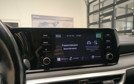 KIA K5, 2023 год, 2 100 000 рублей, 18 фотография