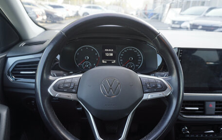 Volkswagen Polo VI (EU Market), 2020 год, 1 485 000 рублей, 13 фотография