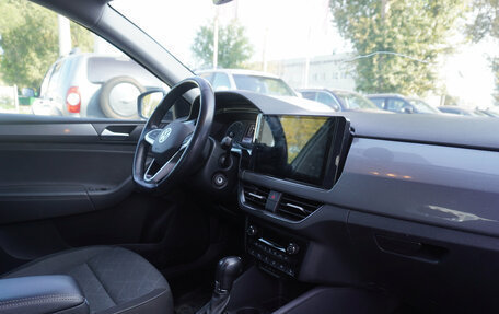 Volkswagen Polo VI (EU Market), 2020 год, 1 485 000 рублей, 19 фотография