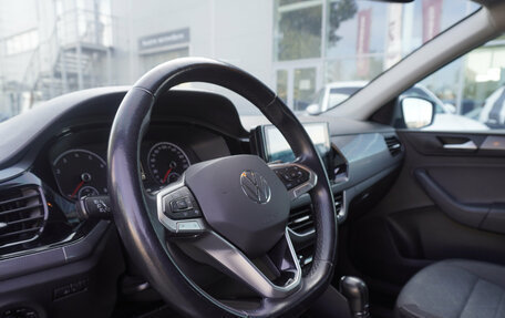 Volkswagen Polo VI (EU Market), 2020 год, 1 485 000 рублей, 11 фотография