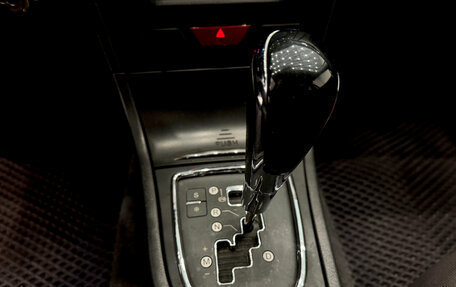 DongFeng H30 Cross, 2015 год, 499 990 рублей, 16 фотография