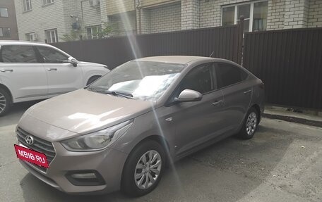 Hyundai Solaris II рестайлинг, 2018 год, 1 200 000 рублей, 2 фотография