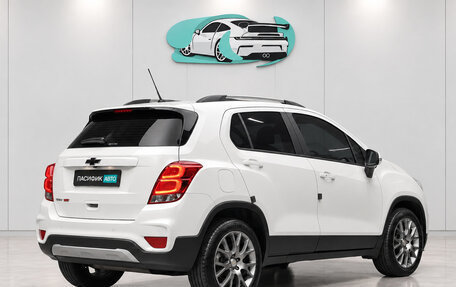 Chevrolet Trax, 2022 год, 1 090 500 рублей, 2 фотография