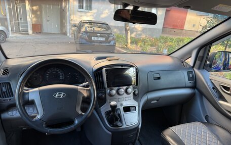 Hyundai H-1 II рестайлинг, 2008 год, 1 200 000 рублей, 8 фотография