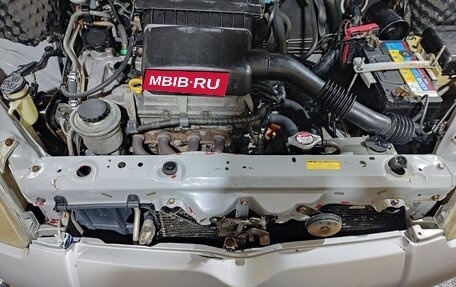Toyota Vitz, 1999 год, 270 000 рублей, 23 фотография