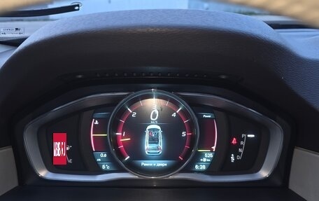 Volvo XC70 II рестайлинг, 2012 год, 1 600 000 рублей, 17 фотография