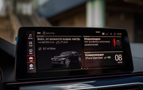 BMW 5 серия, 2022 год, 5 950 000 рублей, 16 фотография