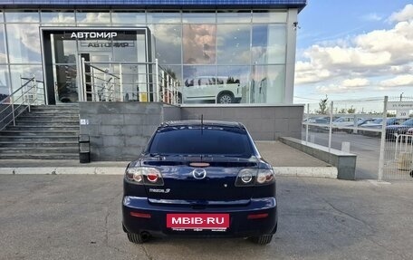 Mazda 3, 2008 год, 490 000 рублей, 6 фотография
