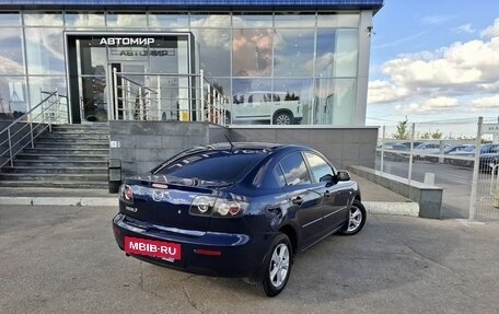Mazda 3, 2008 год, 490 000 рублей, 5 фотография