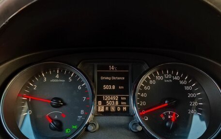 Nissan Qashqai, 2011 год, 1 050 000 рублей, 18 фотография