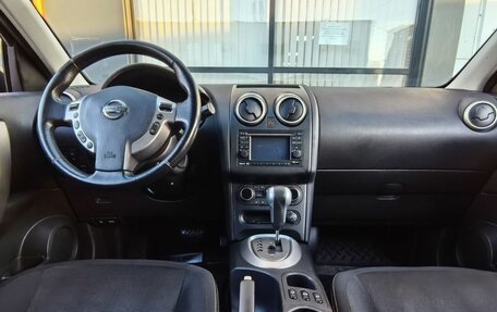 Nissan Qashqai, 2011 год, 1 050 000 рублей, 17 фотография