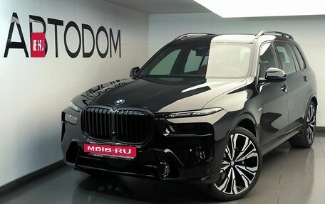 BMW X7, 2026 год, 19 250 000 рублей, 30 фотография