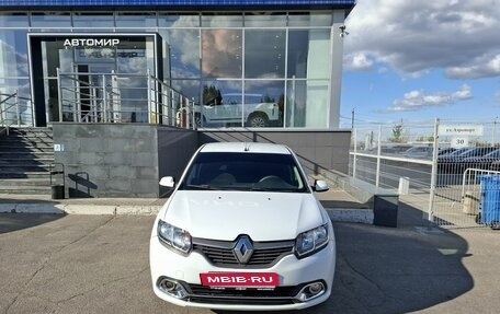 Renault Logan II, 2015 год, 695 000 рублей, 2 фотография