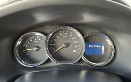 Renault Logan II, 2015 год, 695 000 рублей, 9 фотография