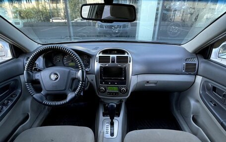 KIA Cerato I, 2006 год, 299 000 рублей, 11 фотография