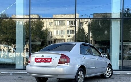 KIA Cerato I, 2006 год, 299 000 рублей, 5 фотография