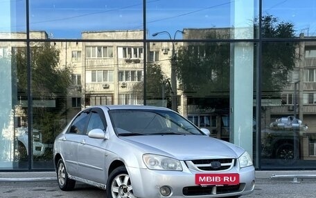 KIA Cerato I, 2006 год, 299 000 рублей, 3 фотография