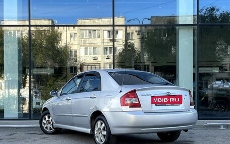 KIA Cerato I, 2006 год, 299 000 рублей, 7 фотография