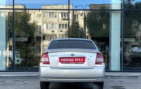 KIA Cerato I, 2006 год, 299 000 рублей, 6 фотография