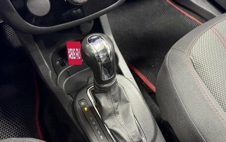 Opel Corsa D, 2013 год, 615 680 рублей, 13 фотография