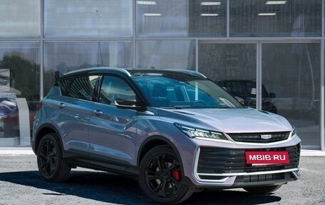Geely Coolray I, 2026 год, 2 964 990 рублей, 3 фотография
