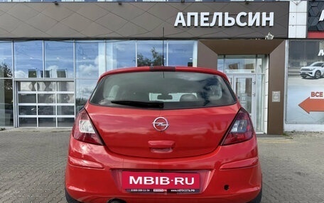 Opel Corsa D, 2013 год, 615 680 рублей, 18 фотография