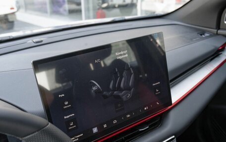 Geely Coolray I, 2026 год, 2 964 990 рублей, 28 фотография