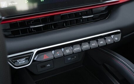 Geely Coolray I, 2026 год, 2 964 990 рублей, 26 фотография