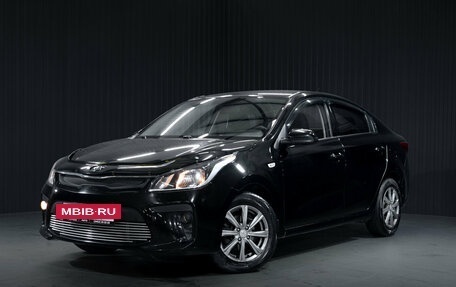 KIA Rio IV, 2020 год, 1 299 999 рублей, 3 фотография
