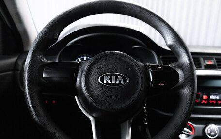KIA Rio IV, 2020 год, 1 299 999 рублей, 13 фотография