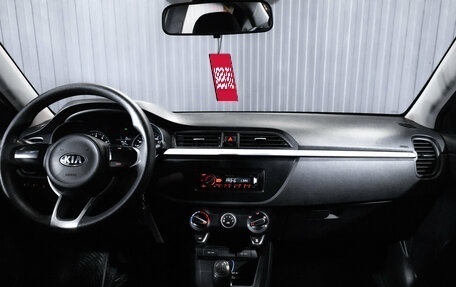 KIA Rio IV, 2020 год, 1 299 999 рублей, 12 фотография