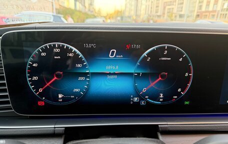 Mercedes-Benz GLE Coupe, 2020 год, 10 950 000 рублей, 4 фотография