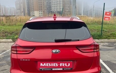 KIA cee'd III, 2019 год, 1 700 000 рублей, 6 фотография