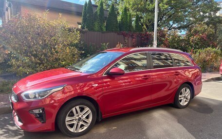 KIA cee'd III, 2019 год, 1 700 000 рублей, 16 фотография