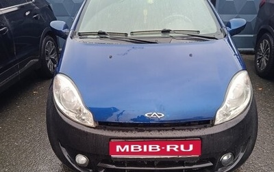 Chery Kimo (A1), 2012 год, 220 000 рублей, 1 фотография