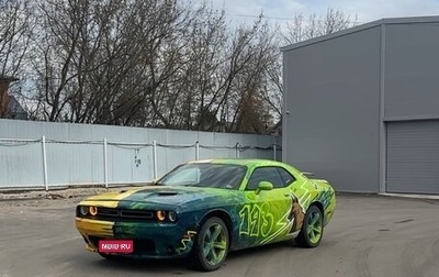 Dodge Challenger III рестайлинг 2, 2020 год, 3 845 000 рублей, 1 фотография