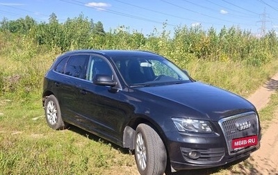 Audi Q5, 2011 год, 2 250 000 рублей, 1 фотография