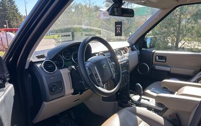 Land Rover Discovery III, 2008 год, 1 220 000 рублей, 1 фотография