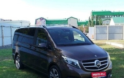 Mercedes-Benz V-Класс, 2018 год, 4 056 500 рублей, 1 фотография