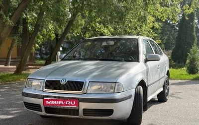 Skoda Octavia IV, 2006 год, 200 000 рублей, 1 фотография