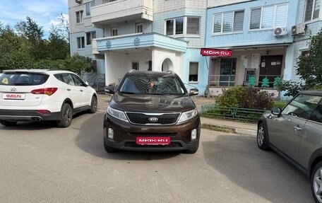 KIA Sorento II рестайлинг, 2015 год, 1 750 000 рублей, 1 фотография
