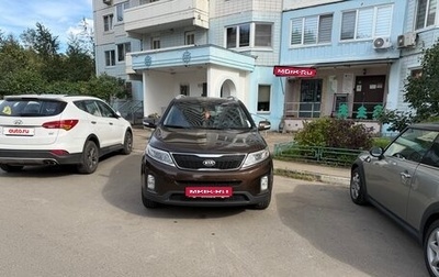 KIA Sorento II рестайлинг, 2015 год, 1 750 000 рублей, 1 фотография